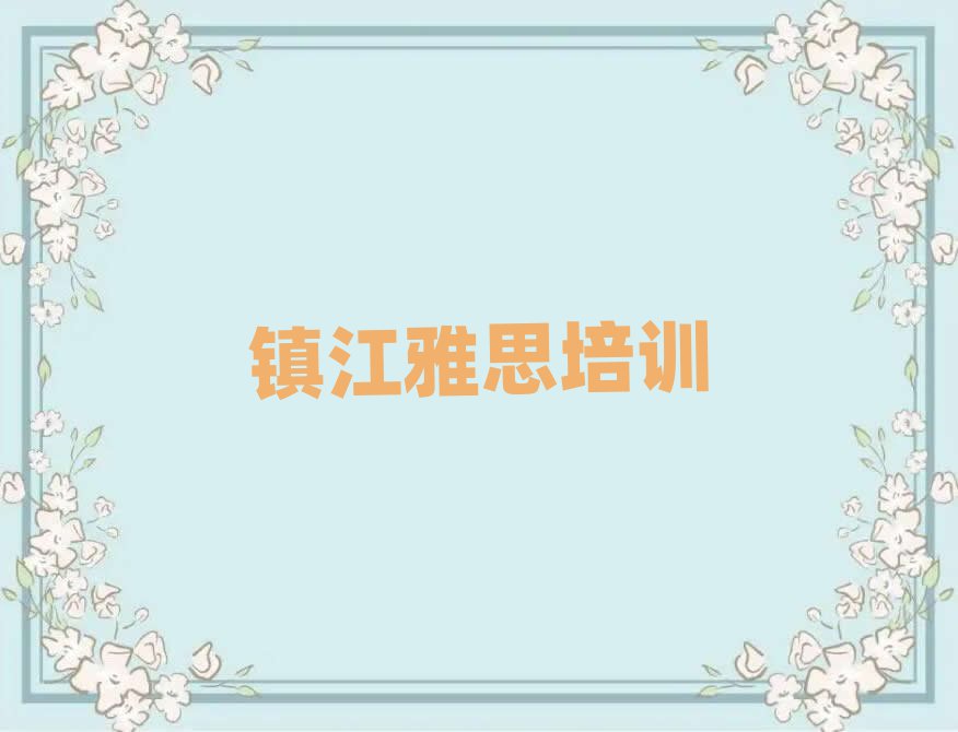 2򽭱˼ֵƼһ