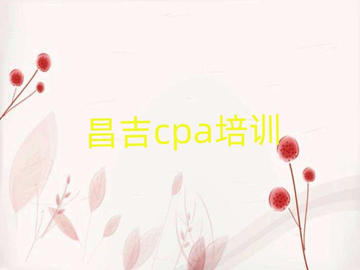 cpaѵ׽չһ