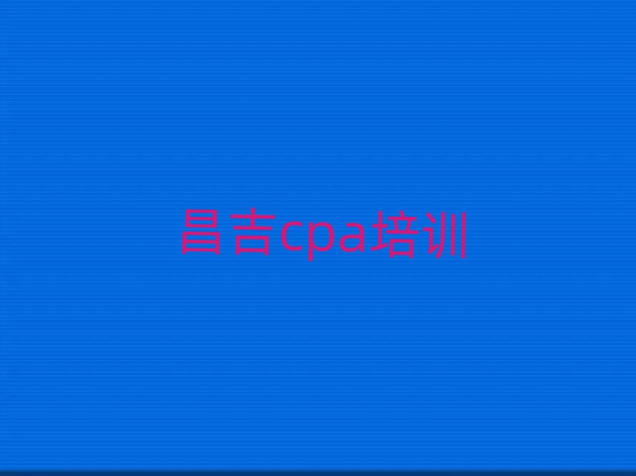 cpaѵ׽չһ