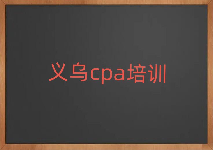 2cpaѧУЩ