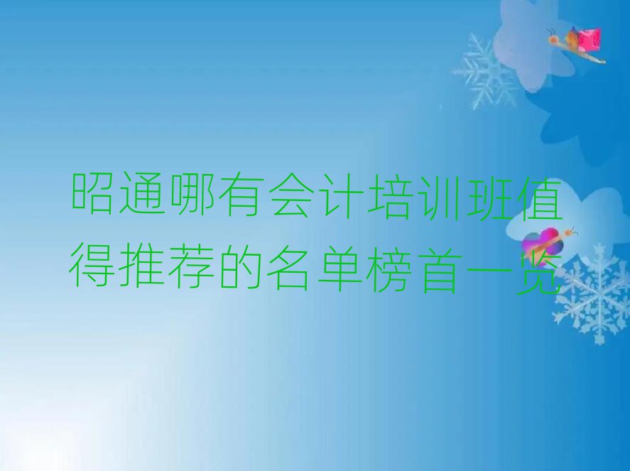ͨлѵֵƼһ
