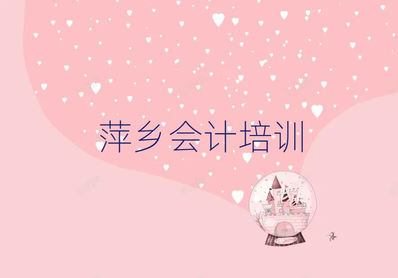 Ƽ涫ѧƱȽϺõѧУȫһ