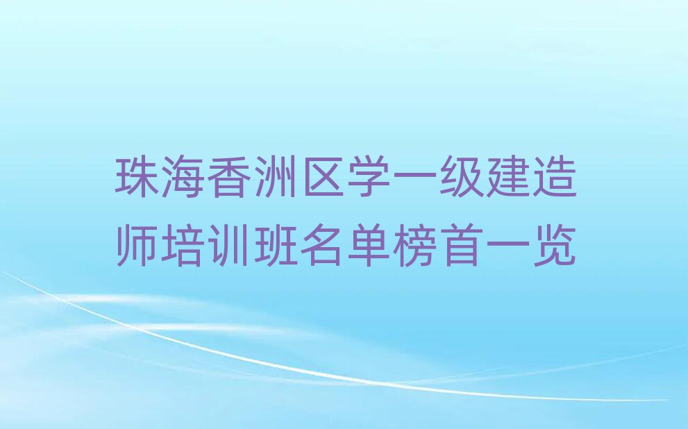 麣һʦѵѧУ