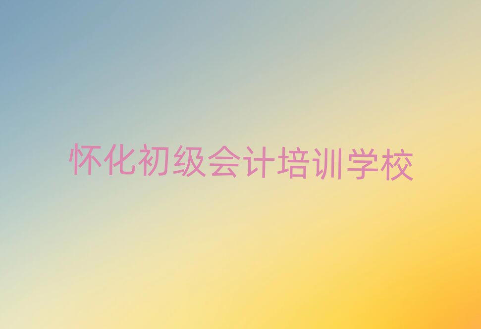 2»ѵļҺֵƼһ