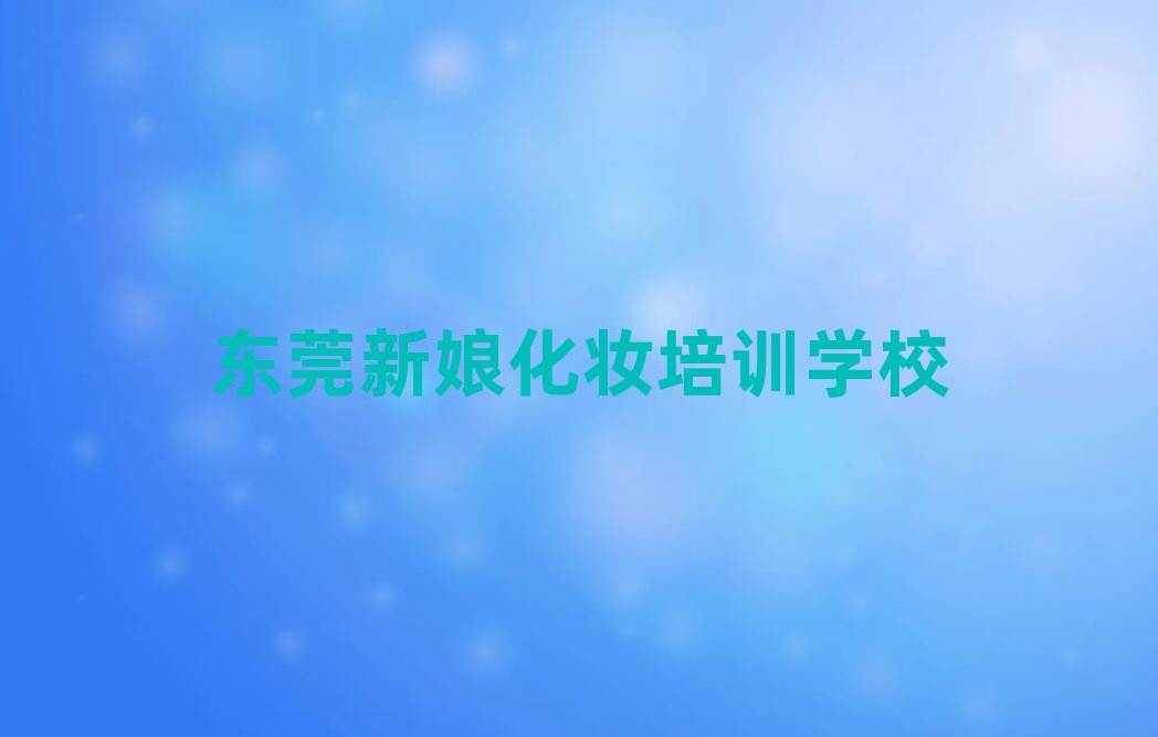 2¶ݸѧﻯױаһ