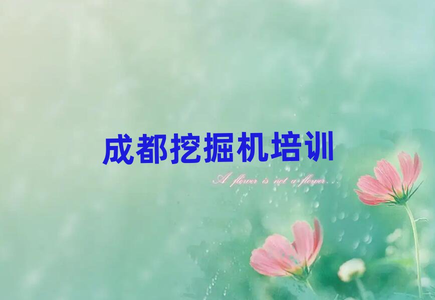 ɶ½ѧھ