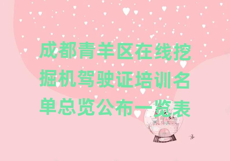 ɶھʻ֤ѵһ