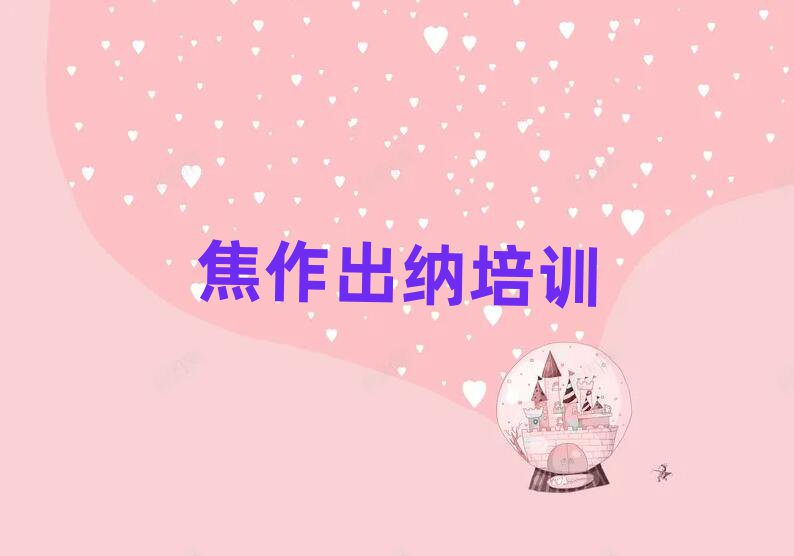 ѵѧУʮ