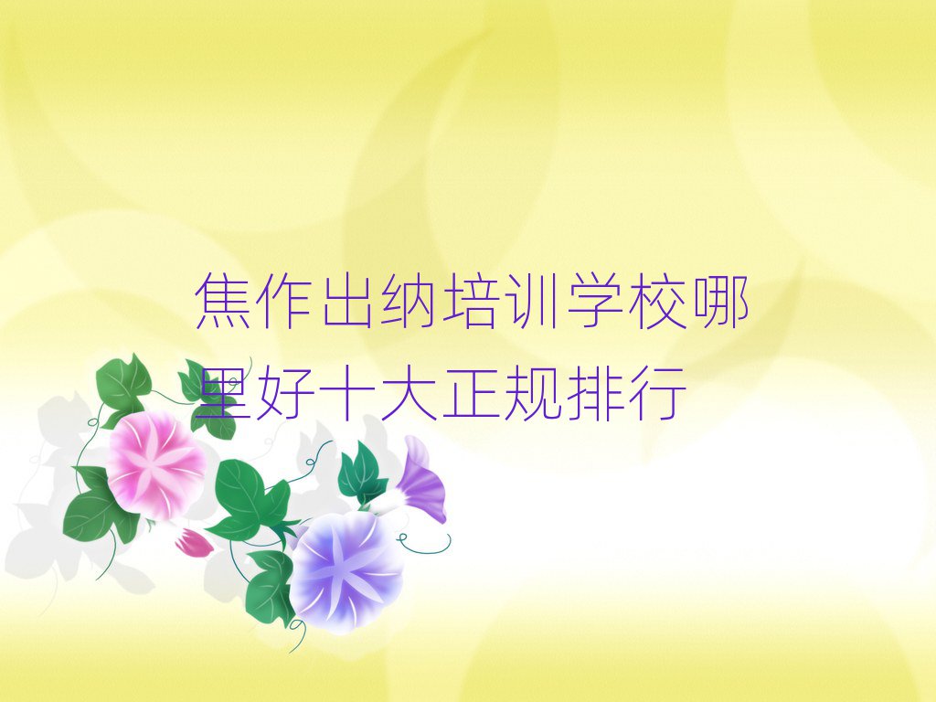 ѵѧУʮ