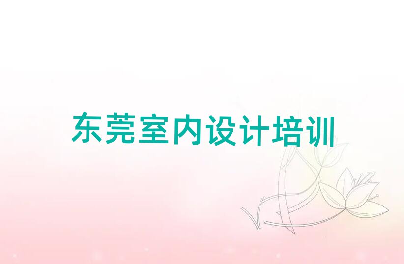 2025ݸѧV11 CAD