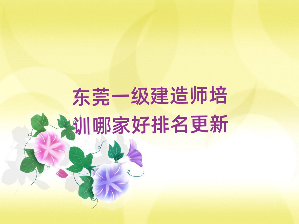 һʦ