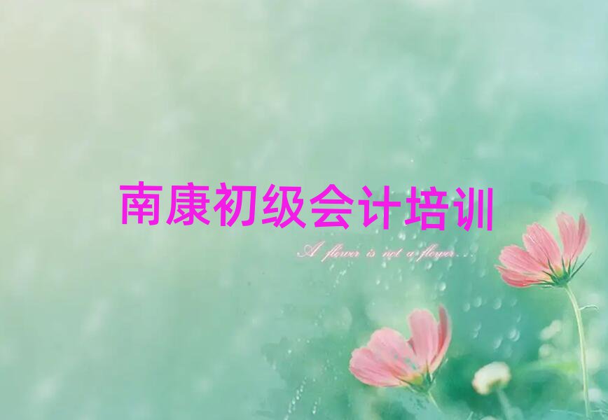 ϿѵѧУļҺ