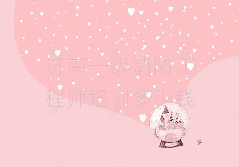 һʦѵǮ