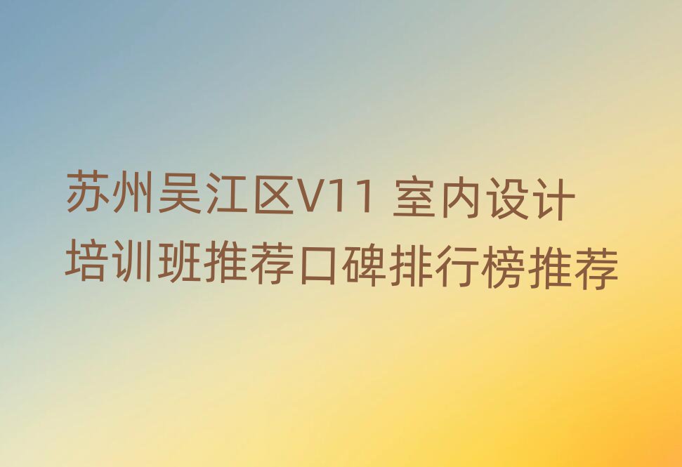 ⽭V11 ѵƼڱаƼ