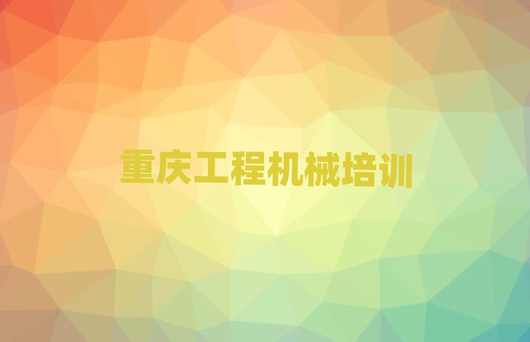2025山泵ְ֤ѵذ