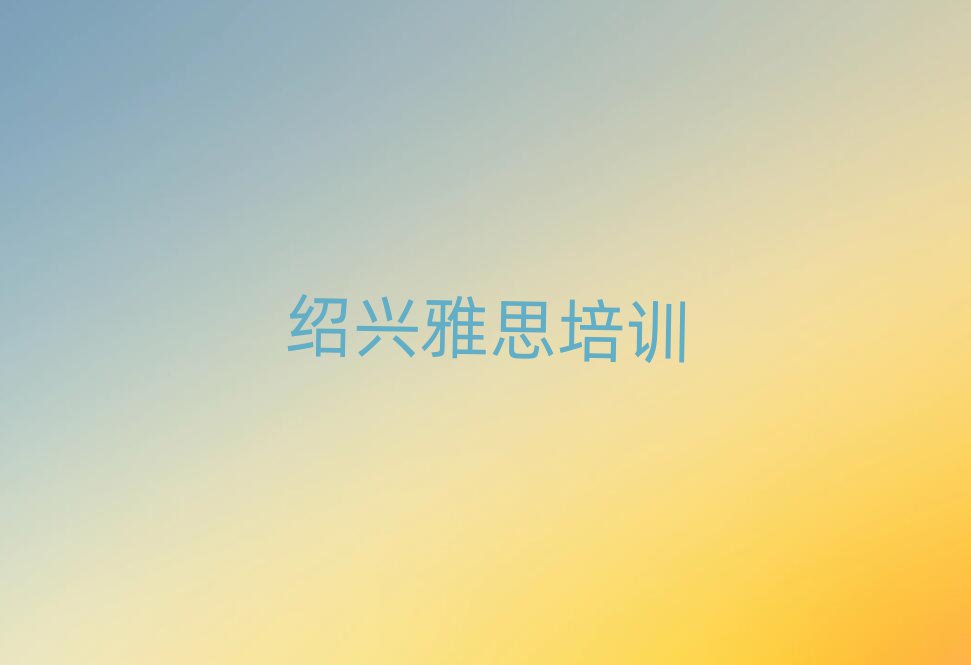 ˼ѧУһƼа