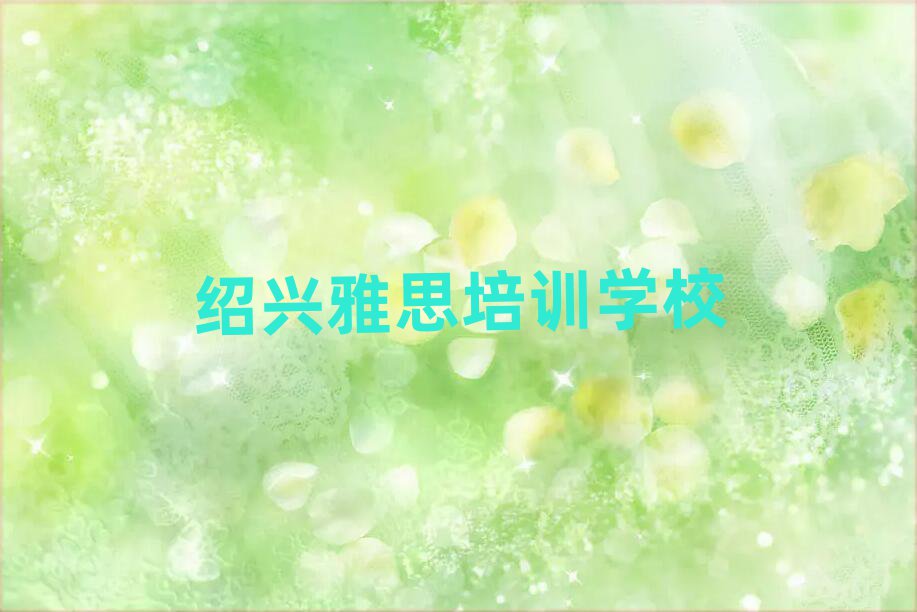 ˼ѧУһƼа