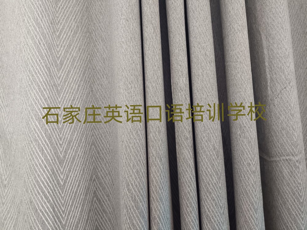 2月石家庄学英语口语到哪里名单榜首一览
