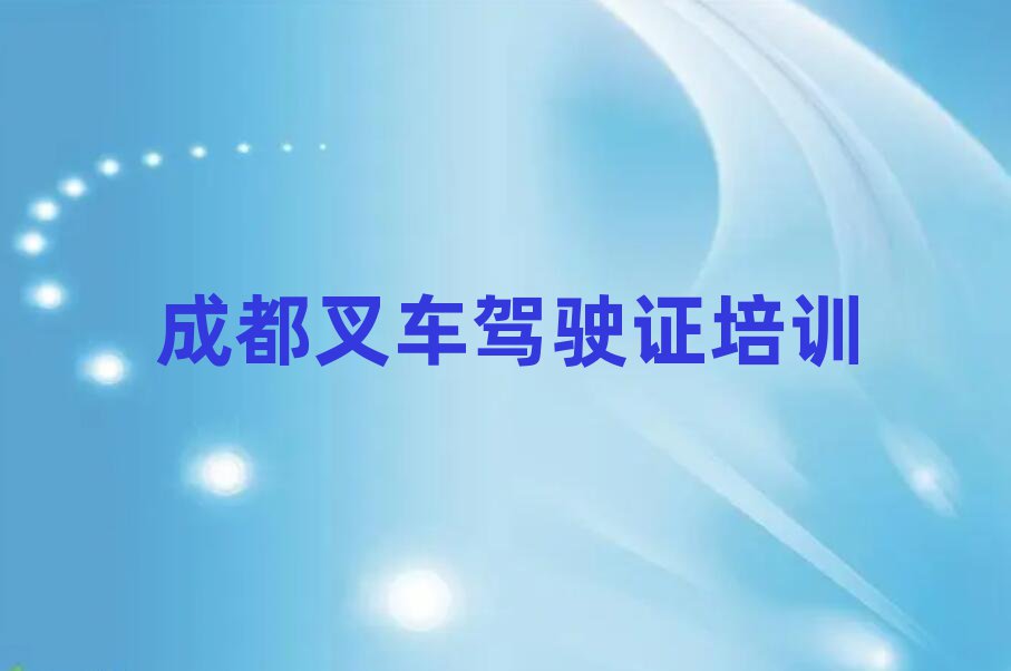ɶ˫泵ʻ֤ĸѧУʮһܱѡ