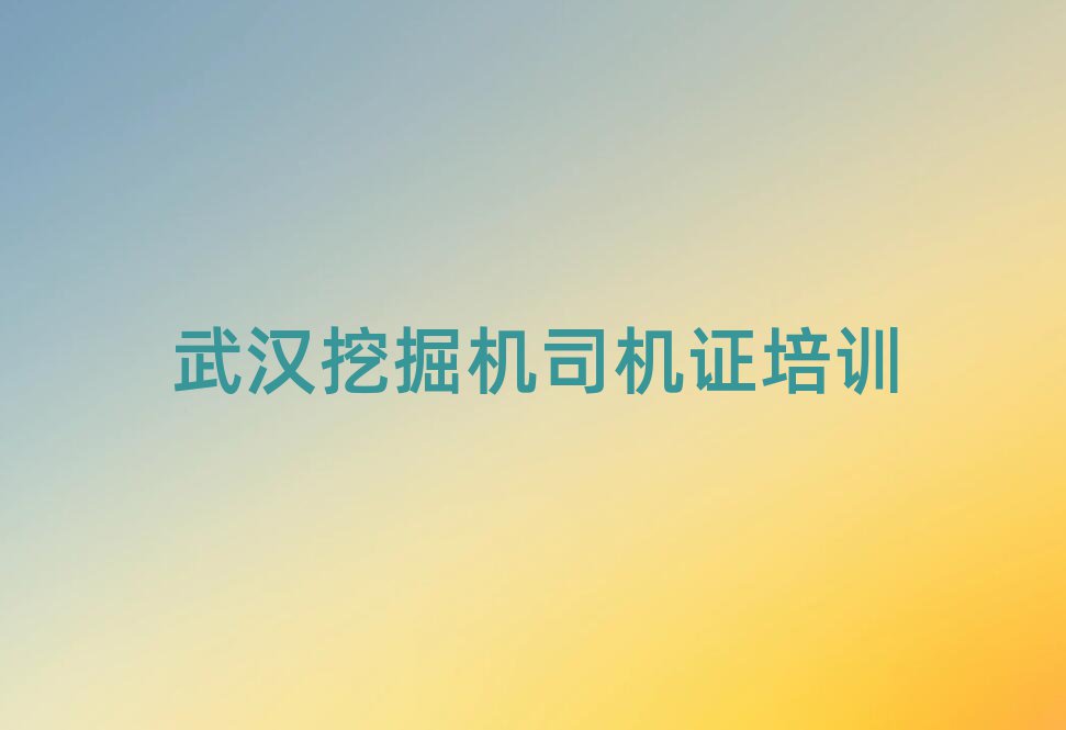 2025人ھ˾֤ѧУ