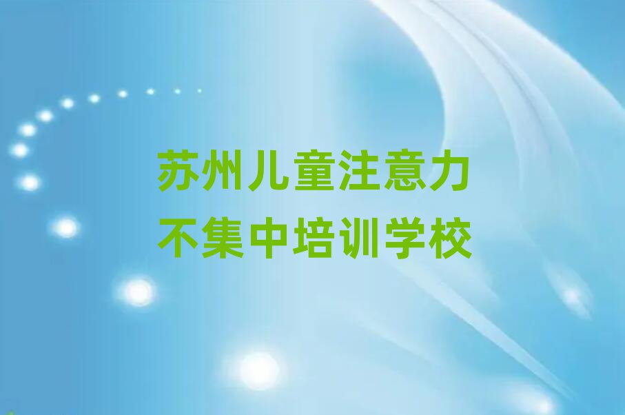 2025ݶͯעѵ