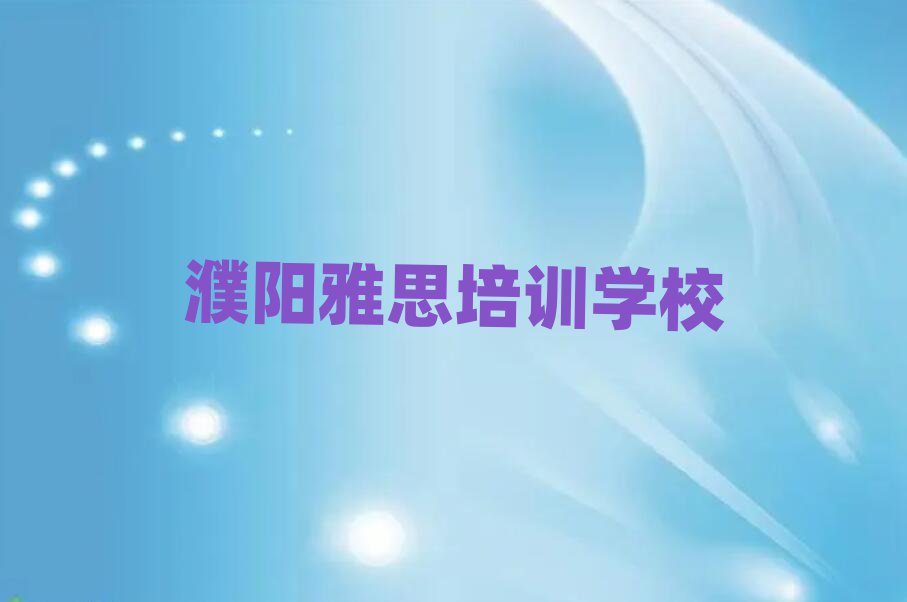 2025ѧ˼аһ