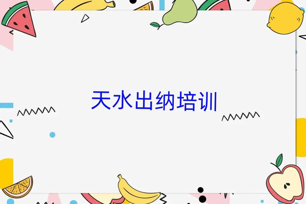 ˮѧʲôѧУȫһ