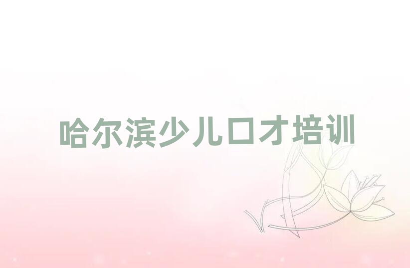 㷻ѧڲʮ