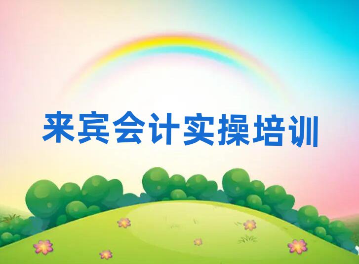 2025˱ĸѧУǰʮ