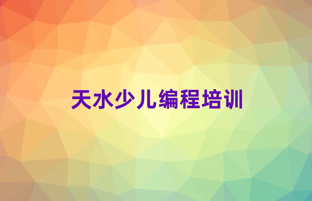 ˮٶټѵӪ