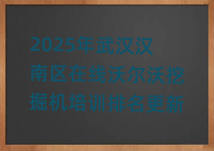 2025人ֶھѵ