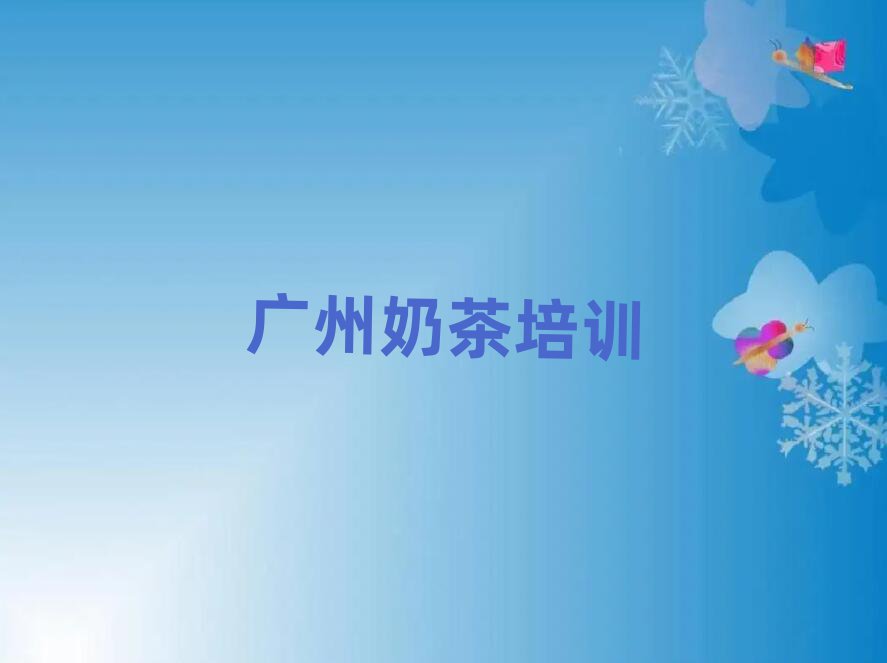 ̲