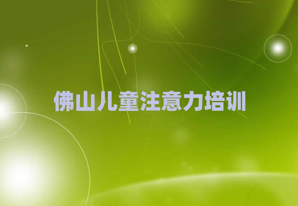 2025ɽٶද֢ٶද֢ѵ໮ֱʮ