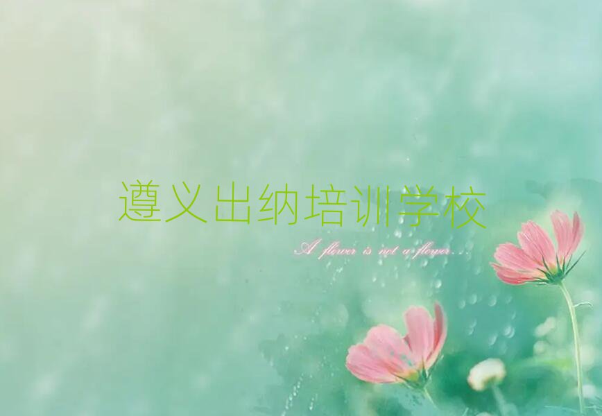 2岥ѵɵѧУôƼһ