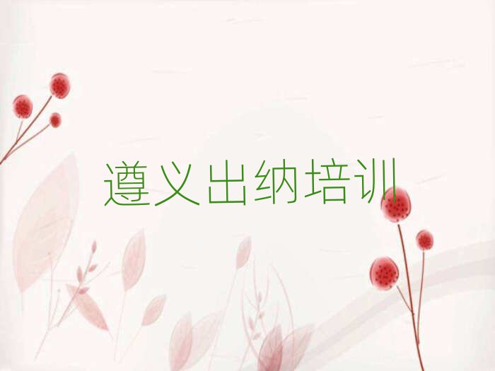 2岥ѵɵѧУôƼһ