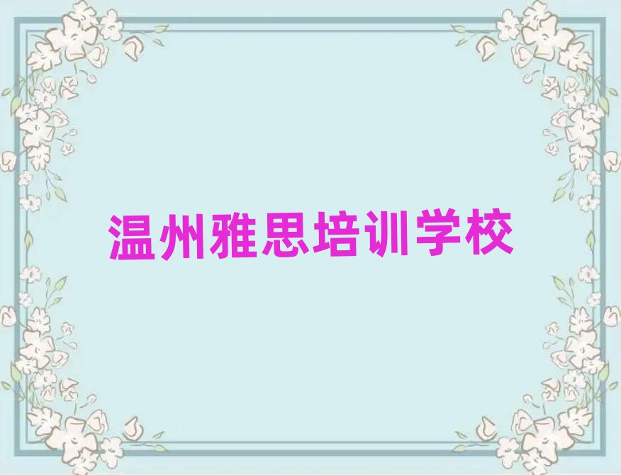 2˼ྫѡа