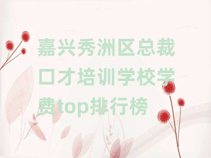 ܲÿڲѵѧУѧtopа