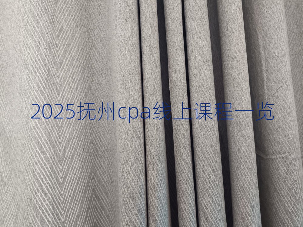 2025cpaϿγһ