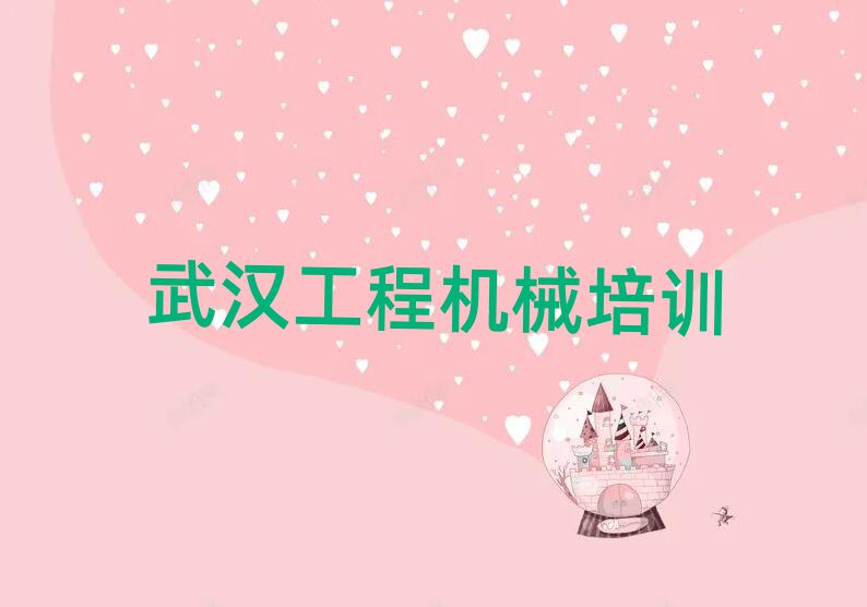 人ȥѧ泵ʸ֤׳¯