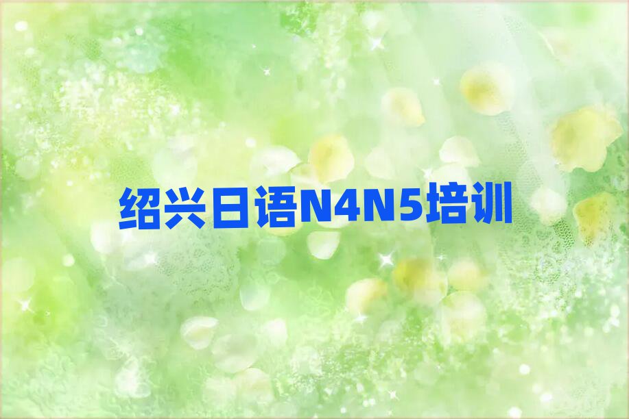 ԽN4N5ְѵྫѡ¯
