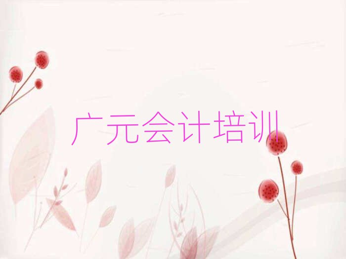 2025ԪѧʲôѧУǰʮ