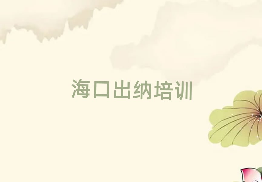ڳѵʮһܱѡ