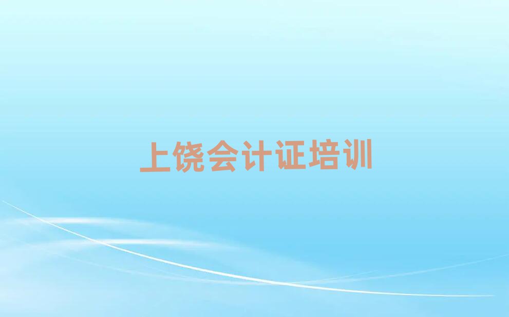 ѧ֤׳¯
