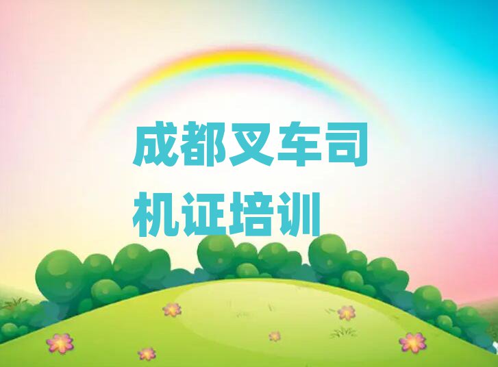 ɶ泵˾֤ٳɰ