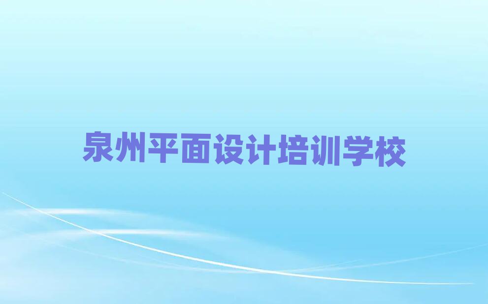 Ȫʯʨѵʮһܱѡ