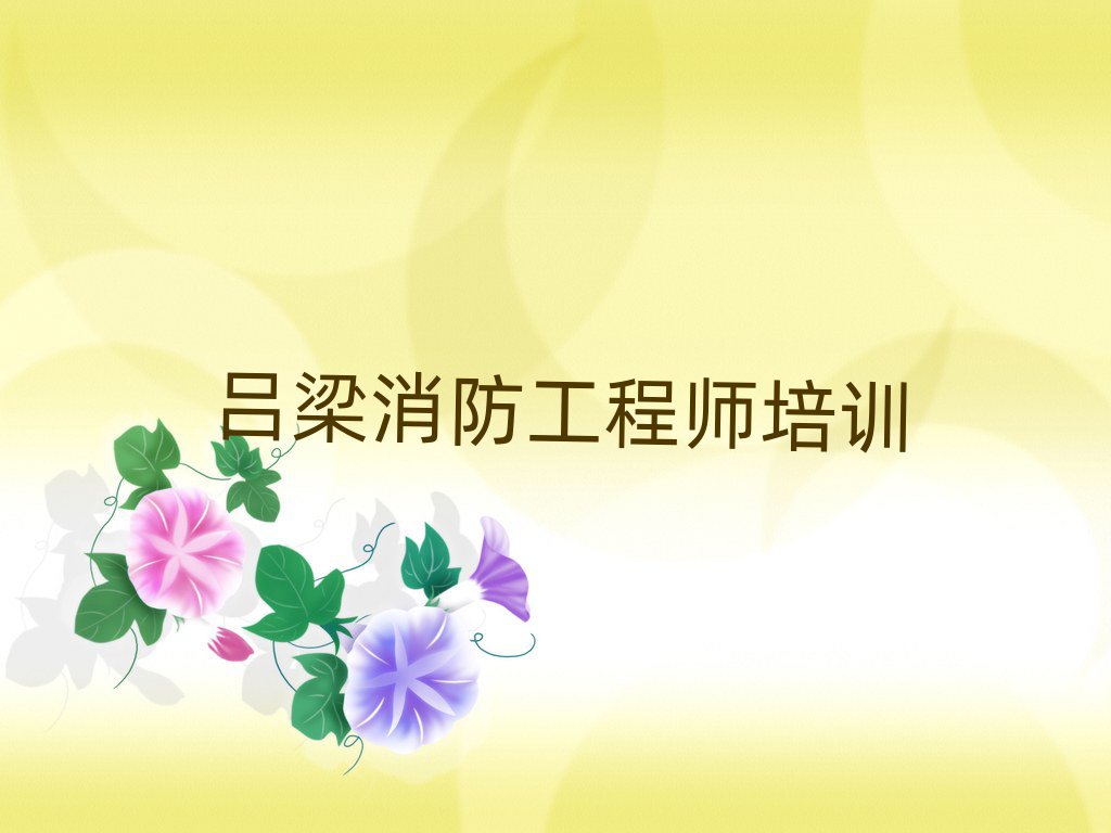 ʦѵѧУ