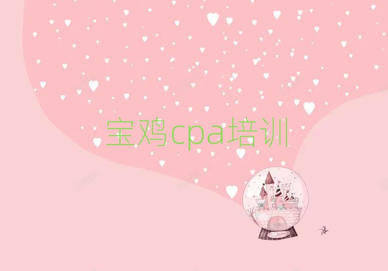 cpaѵѧУһ