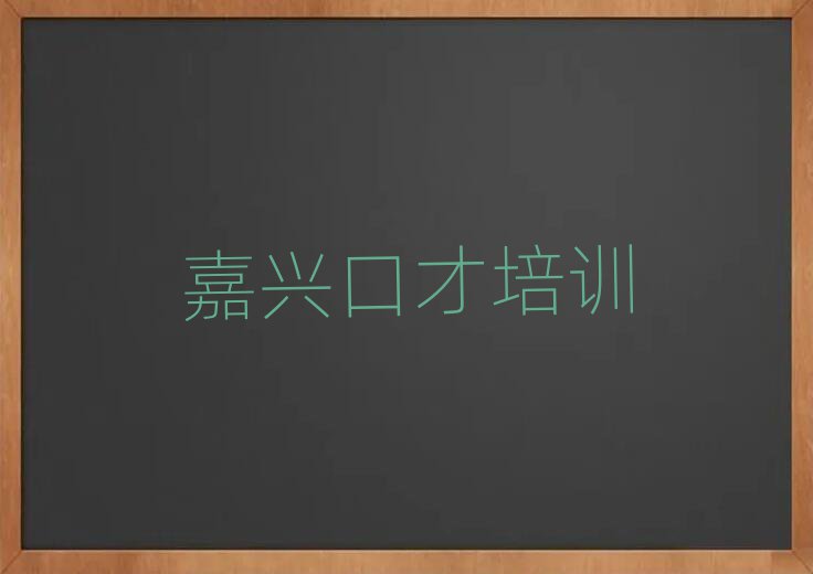 2¼ϺְݽѧУѡһ