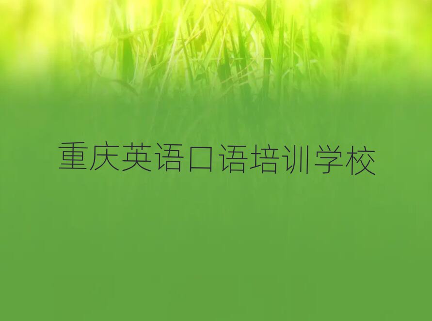 Ӣѵַʮ