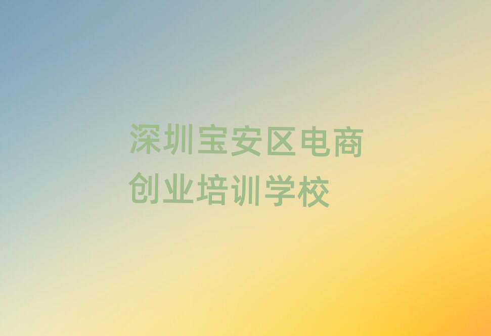 ڱ̴ҵѵѧУð׽չһ